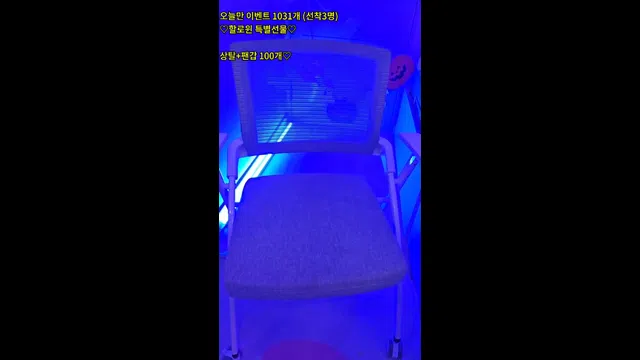 图片[7] - [Korean BJ] hayung12 2025-10-31 - KBJFan