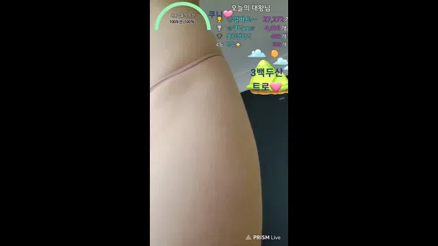 图片[7] - [Korean BJ] redholic377 2024-03-22 - KBJFan