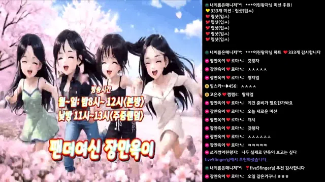 图片[7] - [Korean BJ] soyoda111 2026-02-11 - KBJFan