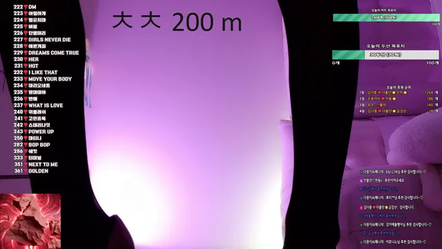 图片[4] - [Korean BJ] rlaekwnd111 2025-10-16 - KBJFan