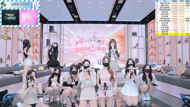 图片[83] - [Korean BJ] pandaclass 2025-07-10 - KBJFan