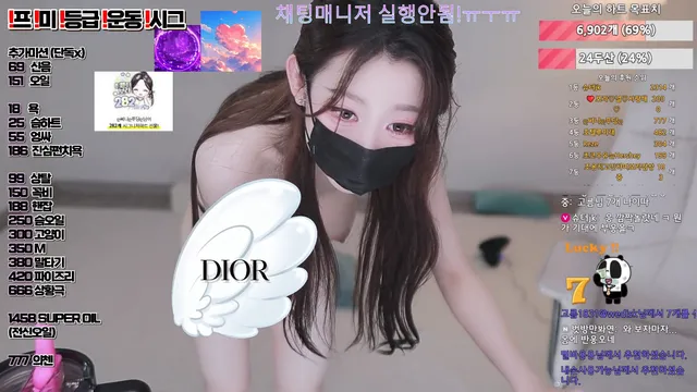 图片[4] - [Korean BJ] qwerv486v 2025-11-01 - KBJFan