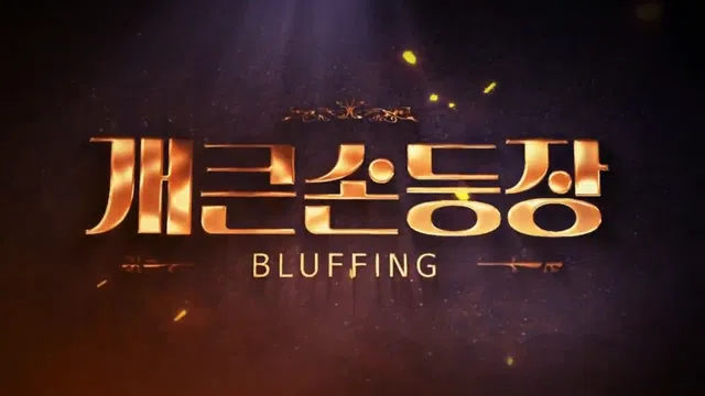 图片[7] - [Korean BJ] yuuu12486 2025-07-06 - KBJFan