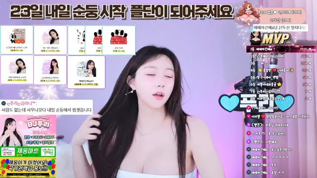 图片[3] - [Korean BJ] qqwer2485 2026-02-22 - KBJFan