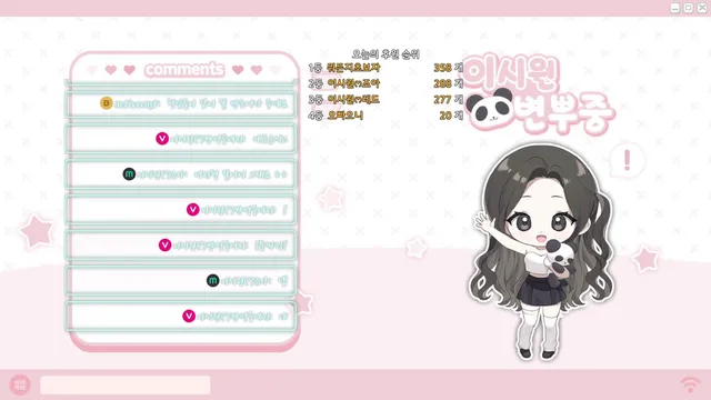 图片[5] - [Korean BJ] kyh0301052 2025-08-25 - KBJFan