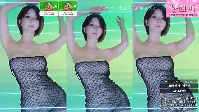 图片[6] - [Korean BJ] rlemaos 2025-07-19 - KBJFan