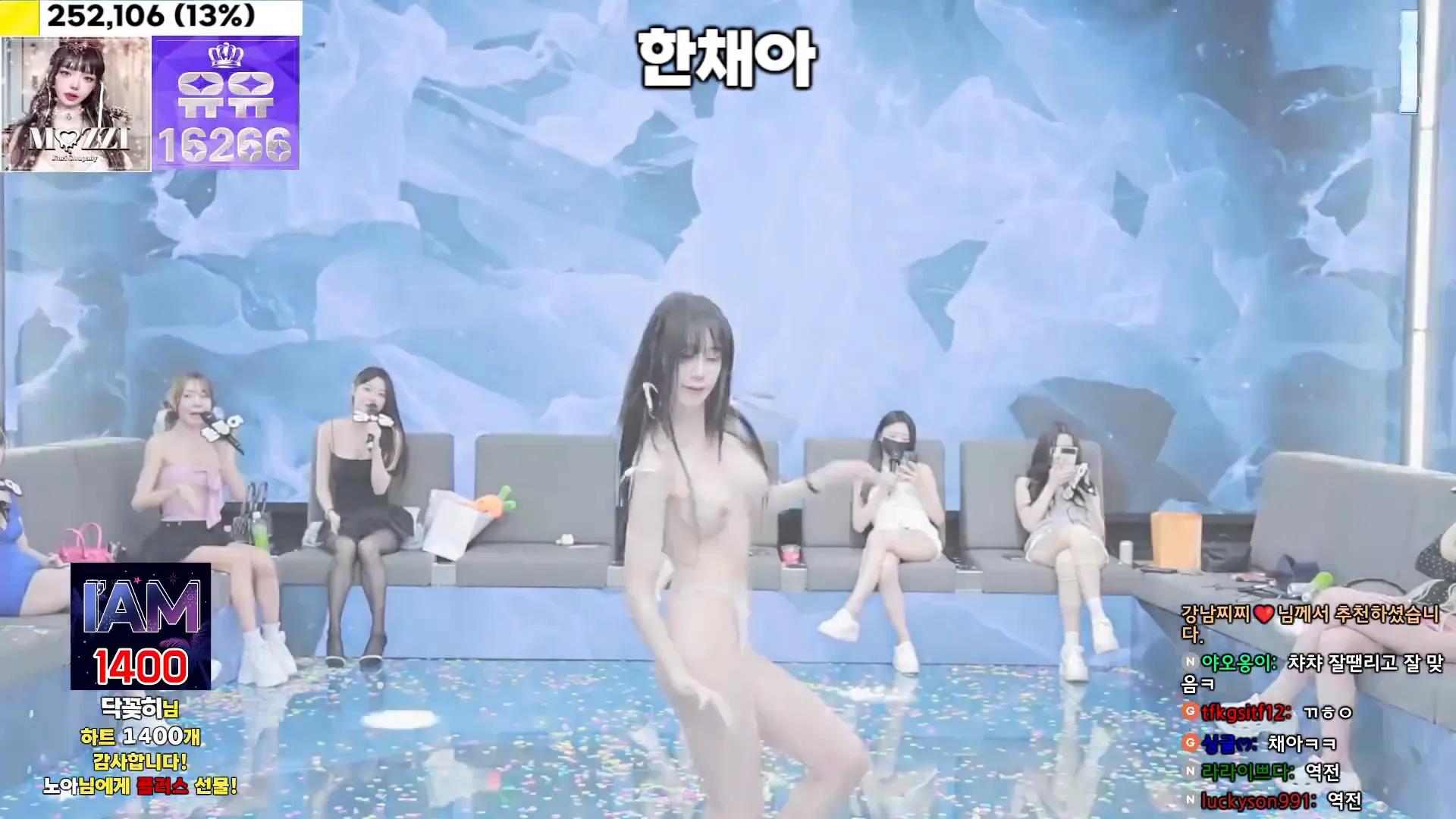 图片[16] - [Korean BJ] jinricp 2024-11-13 - KBJFan