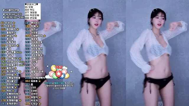 图片[3] - [Korean BJ] zzey33 2025-06-23