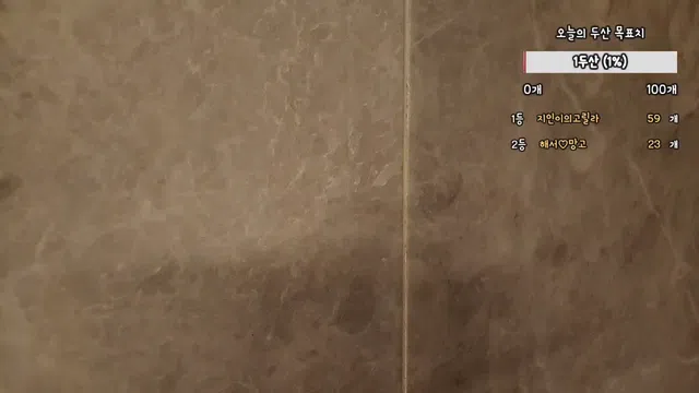 图片[14] - [Korean BJ] in0410 2024-10-31 - KBJFan