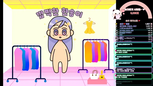 图片[7] - [Korean BJ] lovesong2 2024-05-10 - KBJFan