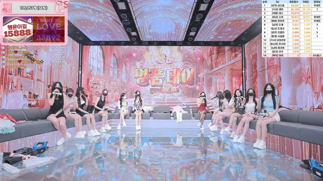 图片[14] - [Korean BJ] pandaclass 2025-09-18 - KBJFan