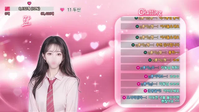 图片[7] - [Korean BJ] dkdlfjqm758 2024-08-16 - KBJFan