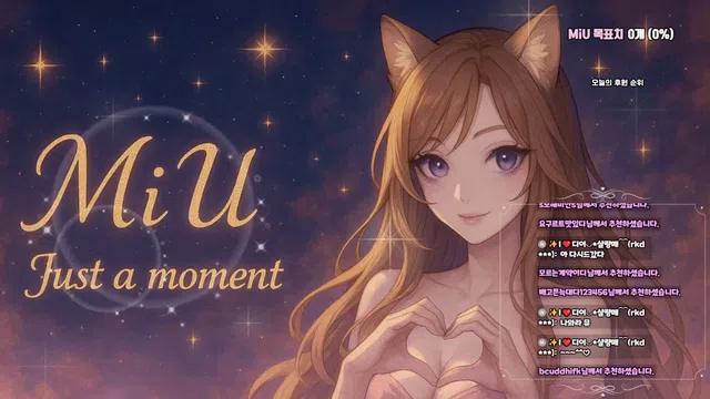 图片[7] - [Korean BJ] imsocutesexy 2025-08-02 - KBJFan