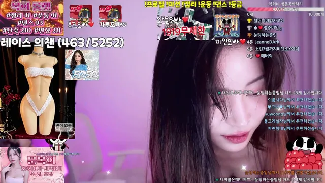 图片[1] - [Korean BJ] pattern0309 2026-02-01 - KBJFan