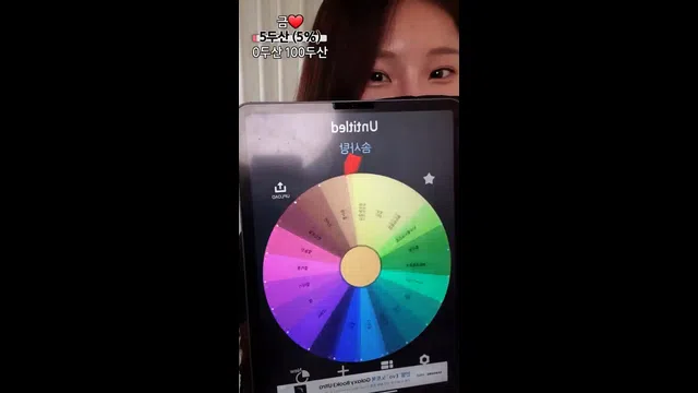 图片[7] - [Korean BJ] dutyfree2001 2023-03-17 - KBJFan