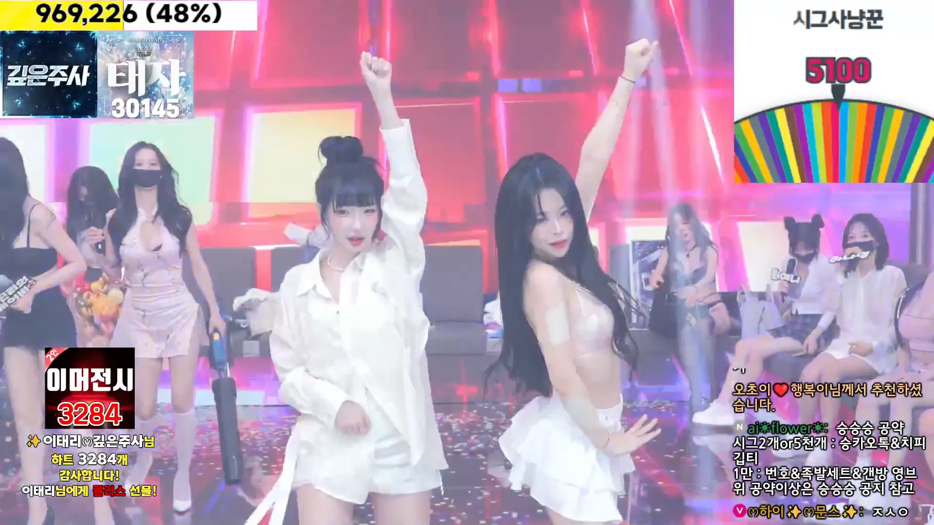 图片[13] - [Korean BJ] jinricp 2024-07-23 - KBJFan