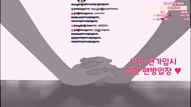 图片[1] - [Korean BJ] tyy750ii 2026-01-17 - KBJFan