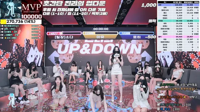 图片[21] - [Korean BJ] jinricp 2024-10-04 - KBJFan