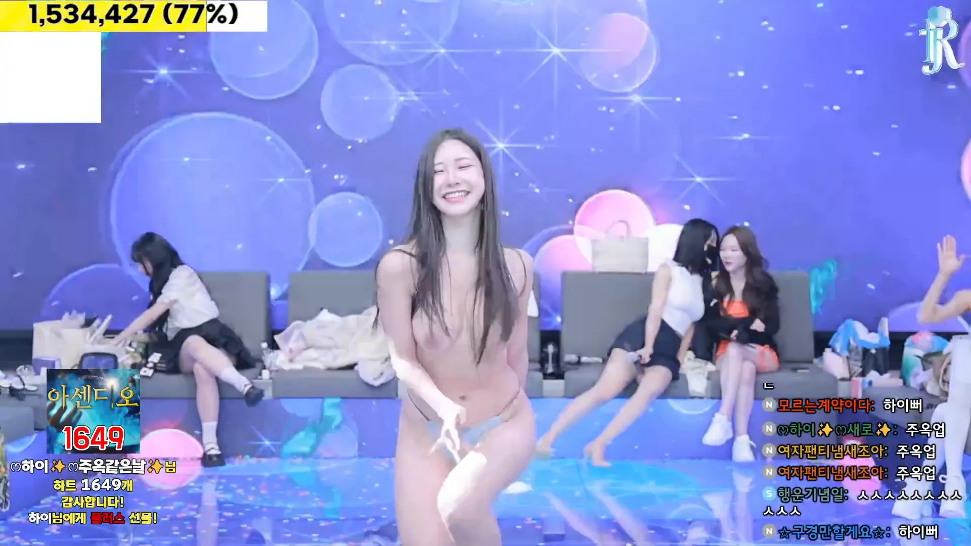 图片[41] - [Korean BJ] jinricp 2024-10-07 - KBJFan