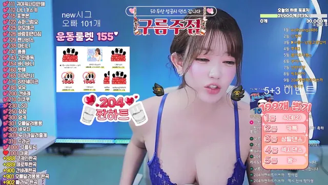 图片[3] - [Korean BJ] 13457457832 2025-12-08 - KBJFan