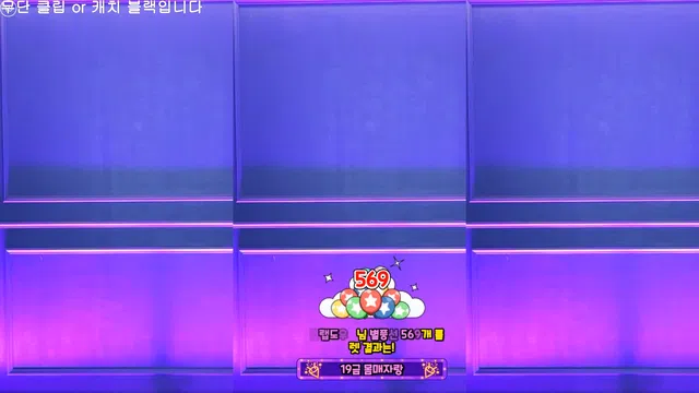 [Korean BJ] kmj87990 2025-04-24-秀人集