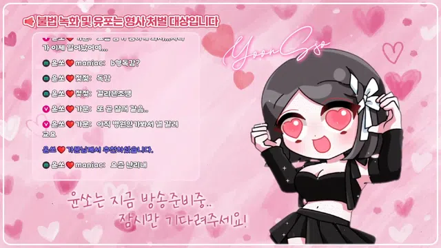 图片[7] - [Korean BJ] yso1004 2026-01-27 - KBJFan