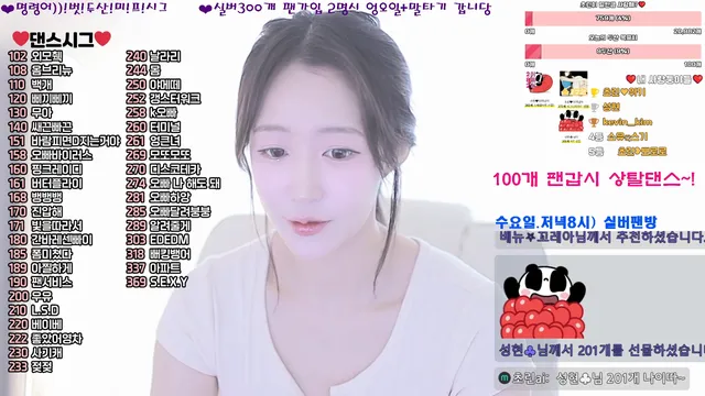 图片[2] - [Korean BJ] zlap990 2025-04-22 - KBJFan