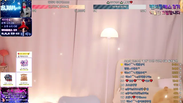 图片[14] - [Korean BJ] heenoo 2025-03-23 - KBJFan