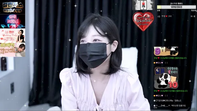 图片[1] - [Korean BJ] merryxmas77 2025-03-21 - KBJFan