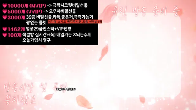 图片[7] - [Korean BJ] y0ur1n12486 2025-05-25 - KBJFan