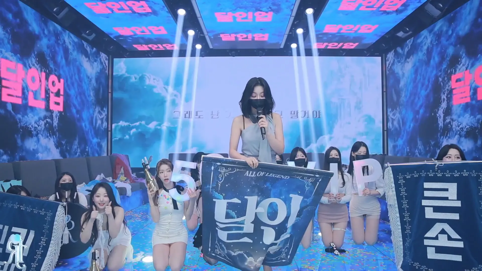 图片[44] - [Korean BJ] jinricp 2024-09-06 - KBJFan