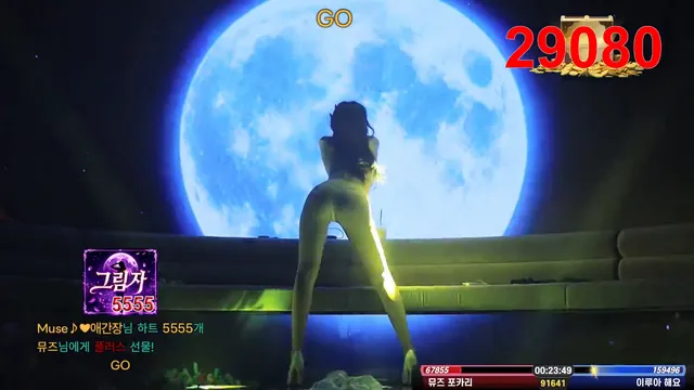 图片[18] - [Korean BJ] mscrew33 2026-06-17 - KBJFan