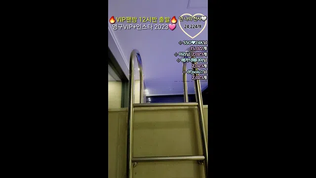 图片[7] - [Korean BJ] 162cm 2023-06-27 - KBJFan