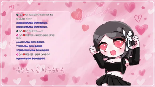 图片[2] - [Korean BJ] yso1004 2026-01-09 - KBJFan