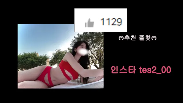 图片[6] - [Korean BJ] tess00 2025-06-02 - KBJFan