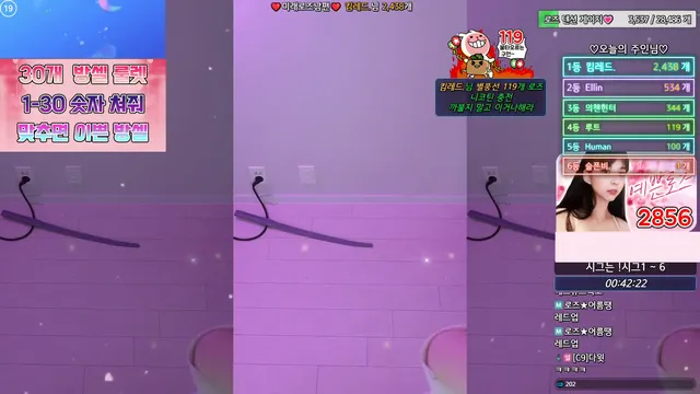 图片[3] - [Korean BJ] hanny27 2025-05-23