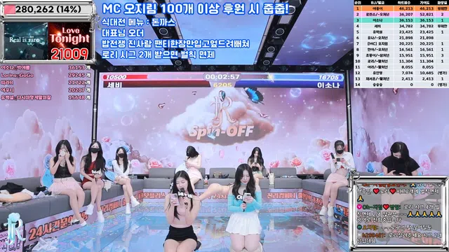 图片[28] - [Korean BJ] jinricp 2025-04-02 - KBJFan