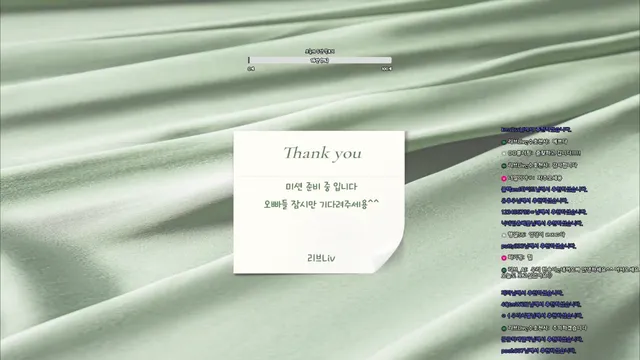 图片[6] - [Korean BJ] limelight 2025-06-03 - KBJFan