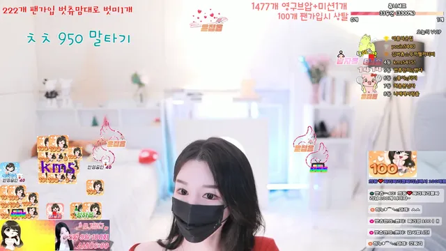 图片[6] - [Korean BJ] 000but 2025-05-02 - KBJFan