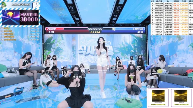 图片[73] - [Korean BJ] pandaclass 2025-07-24 - KBJFan