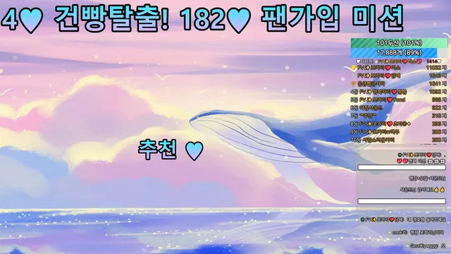 图片[9] - [Korean BJ] 4ocari 2025-11-17 - KBJFan