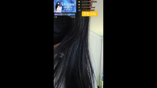 [Korean BJ] 4ocari 2025-06-16 - KBJFan