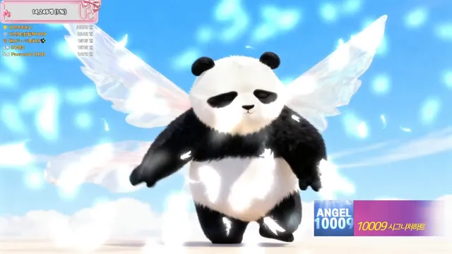 图片[1] - [Korean BJ] pandaclass 2026-04-04 - KBJFan