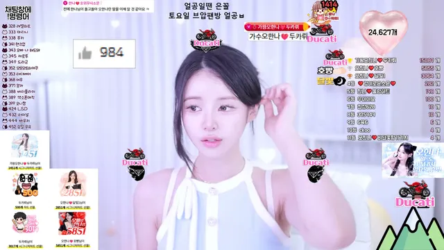 图片[2] - [Korean BJ] ohhanna 2025-10-24 - KBJFan