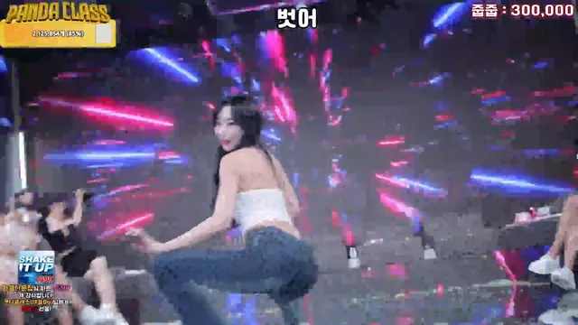 图片[38] - [Korean BJ] pandaclass 2025-05-08 - KBJFan