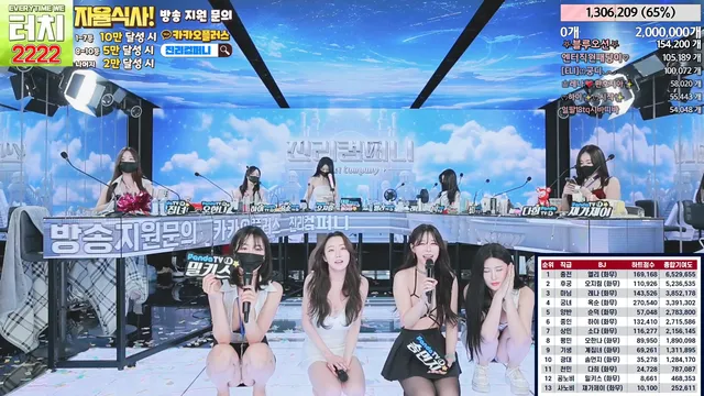 图片[59] - [Korean BJ] jinricp 2024-03-25 - KBJFan