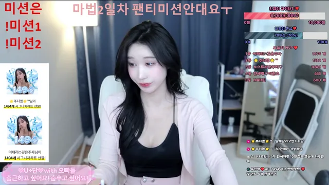 图片[13] - [Korean BJ] ketyes98325 2025-02-12 - KBJFan