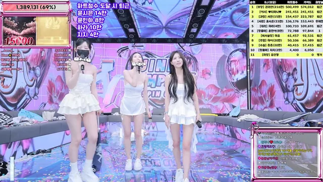 图片[69] - [Korean BJ] jinricp 2025-09-10 - KBJFan