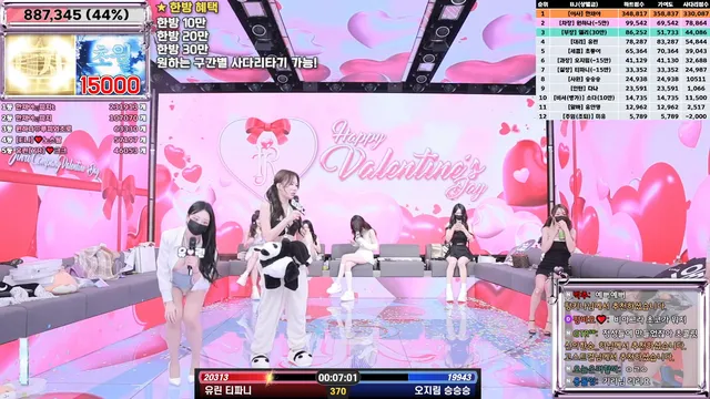 图片[37] - [Korean BJ] jinricp 2025-02-14 - KBJFan