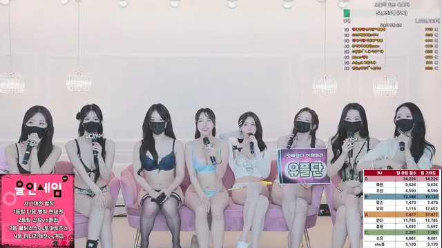 图片[18] - [Korean BJ] mscrew33 2025-05-15 - KBJFan